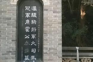 Người truyền thông Bắc Kinh: Đoàn trưởng Đinh coi hôm nay là quyết chiến, cuộc tấn công cuối cùng của thép đầu tiên quá trì trệ